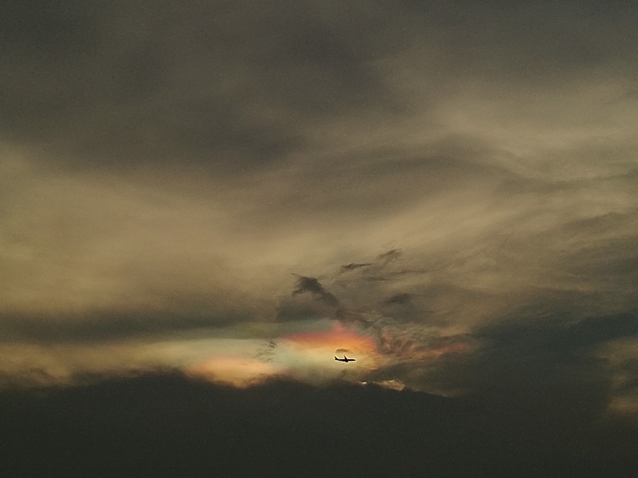 Jahangirnagar University. Free Skies photos